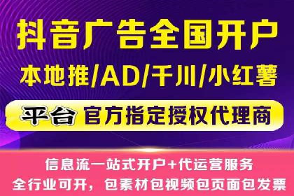 竞价推广策略的实践与思考：一则B2B企业的成功案例